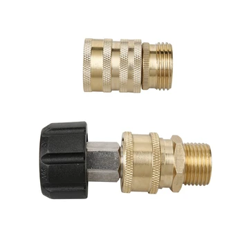 Pressure Washer Adapter Set,Quick Disconnect Kit, M22 Swivel To 3/8 inch Quick Connect, 3/4 inch To Quick Release, 8-Pack
Pressure Washer Adapter Set,Quick Disconnect Kit, M22 Swivel To 3/8 inch Quick Connect, 3/4 inch To Quick Release, 8-Pack