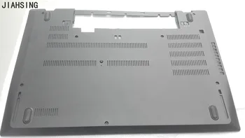 NEW base case For Lenovo Thinkpad T580 P52S bottom cover 460.0CW07.0001 01YU908 black
NEW base case For Lenovo Thinkpad T580 P52S bottom cover 460.0CW07.0001 01YU908 black