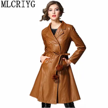2020 Fashion Double Breasted Long Trench With Belt High Imitation Sheepskin Coat Female Spring PU Leather Jacket Women YQ119
2020 Fashion Double Breasted Long Trench With Belt High Imitation Sheepskin Coat Female Spring PU Leather Jacket Women YQ119