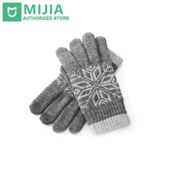 Original Xiaomi Finger Screen Touch Gloves Winter Warm Wool Gloves For iphone 6s Xiaomi Touch Screen Phone Tablet Cash Machine
Original Xiaomi Finger Screen Touch Gloves Winter Warm Wool Gloves For iphone 6s Xiaomi Touch Screen Phone Tablet Cash Machine