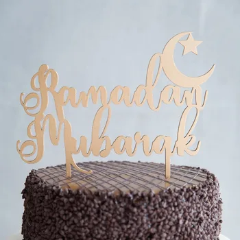 ,Ramadan cake topper - Mubarak Cake Decoration Ramadan mubarak cake tooper, Ramadan decoration, Eid decor
,Ramadan cake topper - Mubarak Cake Decoration Ramadan mubarak cake tooper, Ramadan decoration, Eid decor