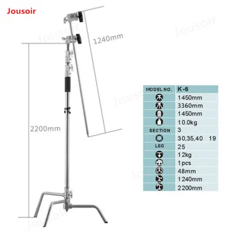 K-6 strong magic leg C-shaped frame 40 thick tube light stand movie headlight holder silver stainless steel frame CD50 T06
K-6 strong magic leg C-shaped frame 40 thick tube light stand movie headlight holder silver stainless steel frame CD50 T06