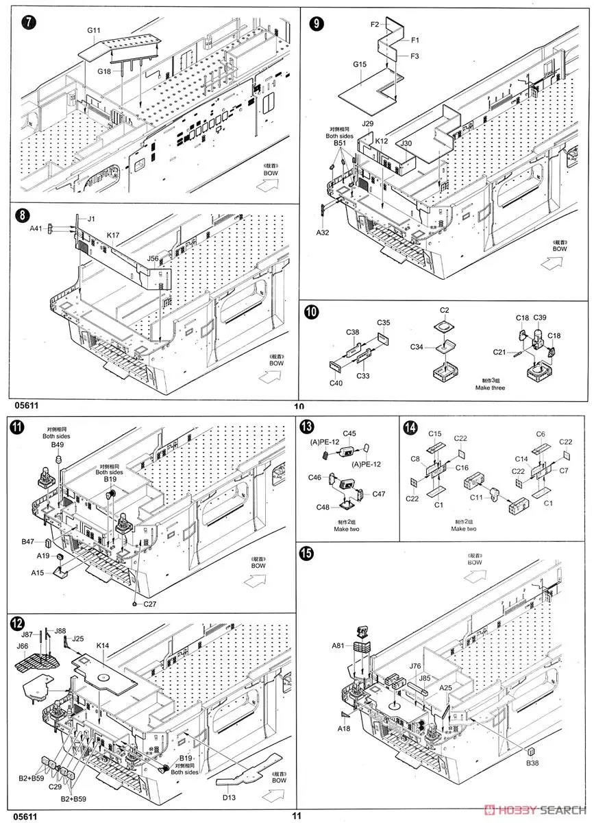 aeProduct.getSubject()