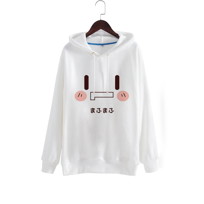 Anime mafumafu cosplay nico autumn&winter new Japanese hooded sweater casual fashion cute student anime hoodie
Anime mafumafu cosplay nico autumn&winter new Japanese hooded sweater casual fashion cute student anime hoodie