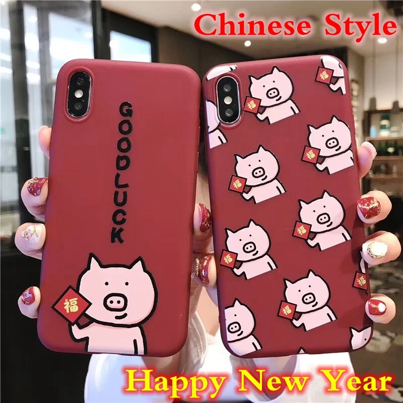 Xwmaki Chinese Style Soft TPU Phone Case For Iphone Xsmax X 7 8 Plus Lucky Pig Blessing Anti-drop Back Shell For IP 6 6s Plus Xs
Xwmaki Chinese Style Soft TPU Phone Case For Iphone Xsmax X 7 8 Plus Lucky Pig Blessing Anti-drop Back Shell For IP 6 6s Plus Xs
