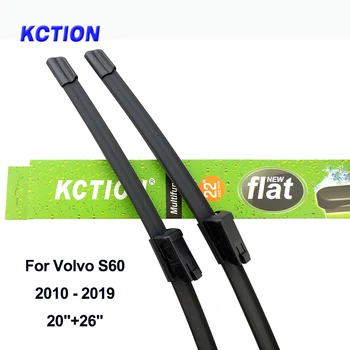 Windshield front hybrid wiper blade for Volvo S60 windscreen rear wiper arm fit push button car accessories 2003 2007 2008 2011
Windshield front hybrid wiper blade for Volvo S60 windscreen rear wiper arm fit push button car accessories 2003 2007 2008 2011