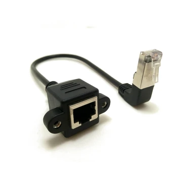 Down Angled 90 Degree 8P8C FTP STP UTP Cat 5e Male to Female Lan Ethernet Network Extension Cable (with screw)
Down Angled 90 Degree 8P8C FTP STP UTP Cat 5e Male to Female Lan Ethernet Network Extension Cable (with screw)