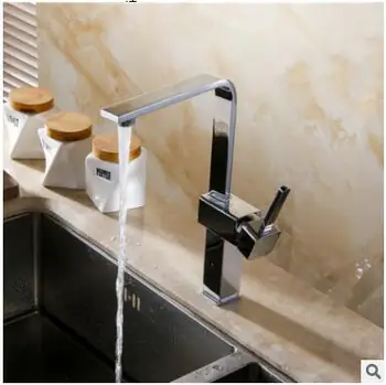 Sink dishwashing dish kitchen faucet hot and cold sink basin faucet
Sink dishwashing dish kitchen faucet hot and cold sink basin faucet