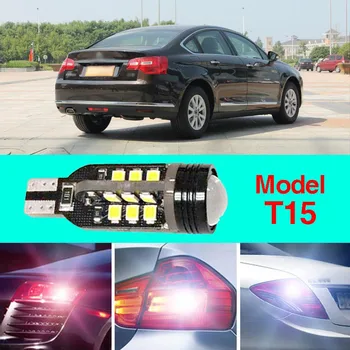 Error Free T15 Socket 360 Degrees Projector Lens LED Backup Reverse light R5 Chips Replacement Bulb For Citroen C5 2013
Error Free T15 Socket 360 Degrees Projector Lens LED Backup Reverse light R5 Chips Replacement Bulb For Citroen C5 2013