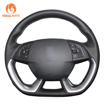 MEWANT Black Artificial Leather Car Steering Wheel Cover for Citroen DS5 DS 5 DS4S DS 4S
MEWANT Black Artificial Leather Car Steering Wheel Cover for Citroen DS5 DS 5 DS4S DS 4S
