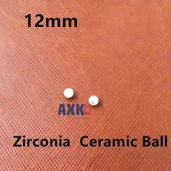 12mm Zirconia Ceramic Ball ZrO2 G10 used for valve ball/bearing/high pressure homogenizer/sprayer/pump 12mm ceramic ball
12mm Zirconia Ceramic Ball ZrO2 G10 used for valve ball/bearing/high pressure homogenizer/sprayer/pump 12mm ceramic ball