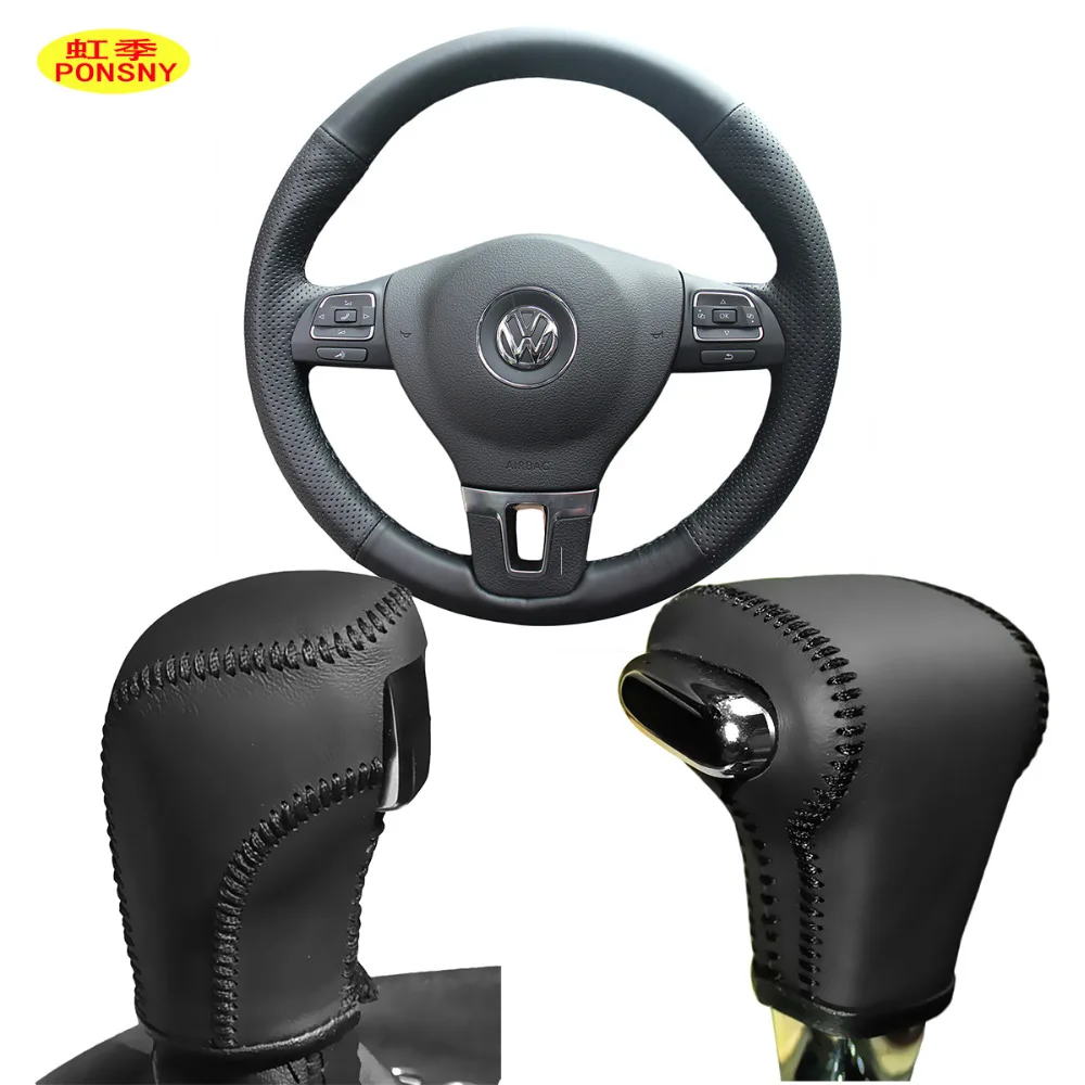 PONSNY Car Gear/Steering Genuine Leather Covers Case for Volkswagen VW Tiguan CC Sagitar Passat Touran Magotan Golf 6
PONSNY Car Gear/Steering Genuine Leather Covers Case for Volkswagen VW Tiguan CC Sagitar Passat Touran Magotan Golf 6