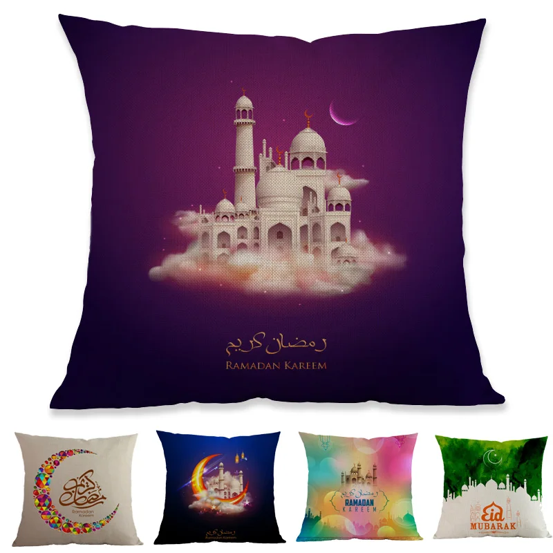 Islamic Religious belief Mosque Lantern Pattern Pillow Case Muslim Ramadan Kareem Eid Mubarak Home Decoration Cushion Cover
Islamic Religious belief Mosque Lantern Pattern Pillow Case Muslim Ramadan Kareem Eid Mubarak Home Decoration Cushion Cover