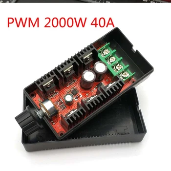 12V 24V 48V 2000W MAX 10-50V 40A PWM HHO DC Motor Speed Control RC Controller Manufacturer Direct Supply
12V 24V 48V 2000W MAX 10-50V 40A PWM HHO DC Motor Speed Control RC Controller Manufacturer Direct Supply