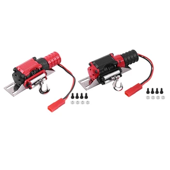 RC Winch Model Vehicle Accessory Simulation Motor Winch for -4 SCX10 1/10 Scale RC Crawler Car Part With Matched Screws Nuts
RC Winch Model Vehicle Accessory Simulation Motor Winch for -4 SCX10 1/10 Scale RC Crawler Car Part With Matched Screws Nuts