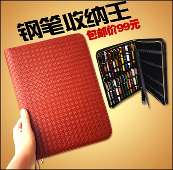 Free shipping .exclusive personality stationery Leather bag pen bag storage box knitting custom 
Free shipping .exclusive personality stationery Leather bag pen bag storage box knitting custom