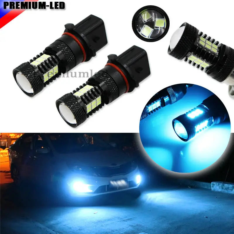 Error Free 10000K Ice Blue 21-SMD-2835 P13W SH24W SH23W Replacement Bulbs For 2010 and 2011 Mercedes W212 C207 A207 E350 E550
Error Free 10000K Ice Blue 21-SMD-2835 P13W SH24W SH23W Replacement Bulbs For 2010 and 2011 Mercedes W212 C207 A207 E350 E550