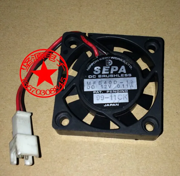 SEPA MFB40D-12A DC 12V 0.11A 40x40x10mm 2-проводной серверный квадратный вентилятор
SEPA MFB40D-12A DC 12V 0.11A 40x40x10mm 2-проводной серверный квадратный вентилятор