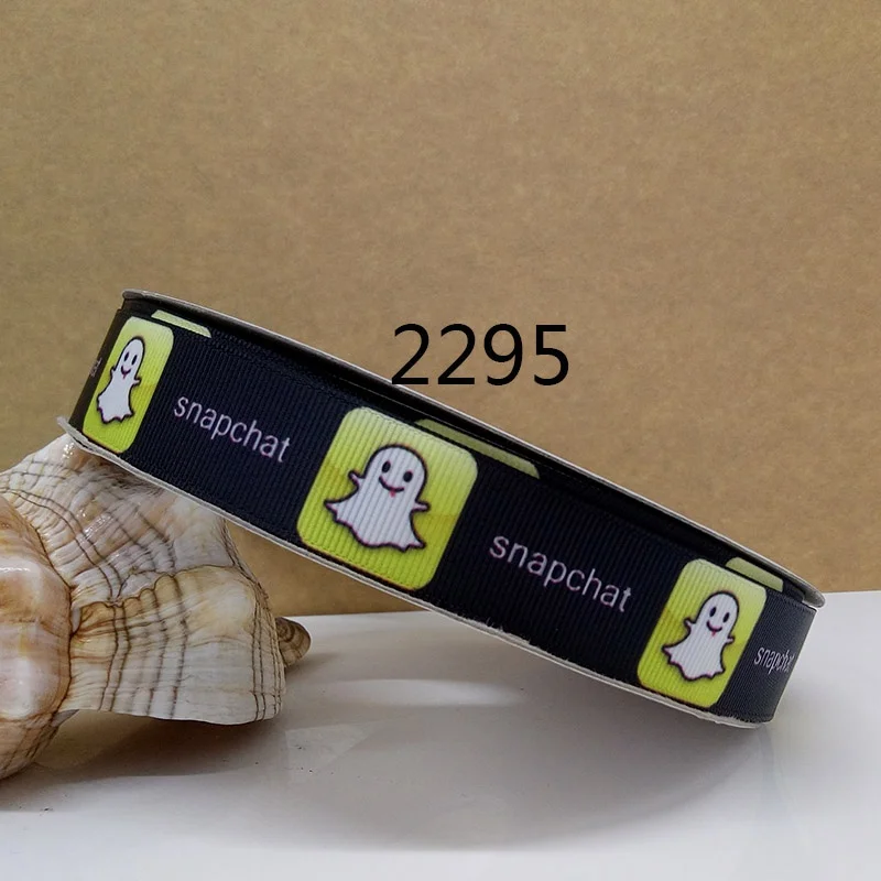 2295