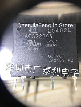 1PCS/LOT New original AQG22205 5V2A240VAC ZIP-4 Solid State Relay