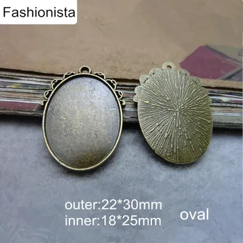 Fashionista - 60 pcs/lot Antique Bronze Bezel Pendant Tray Oval Cabochon Base Setting Match 18*25mm Cameo For diy photo charms
Fashionista - 60 pcs/lot Antique Bronze Bezel Pendant Tray Oval Cabochon Base Setting Match 18*25mm Cameo For diy photo charms
