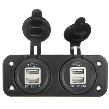 Adapter Charger socket 4 USB Power Adapter 12V LED Car Charger F Ipad
Adapter Charger socket 4 USB Power Adapter 12V LED Car Charger F Ipad