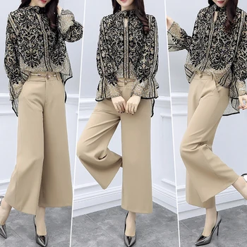 2019 Spring 2 Piece Set Women O-neck Pullover Flare Sleeve Tops Broad Legged Full Length Pants Fashion Women Sets Clothes
2019 Spring 2 Piece Set Women O-neck Pullover Flare Sleeve Tops Broad Legged Full Length Pants Fashion Women Sets Clothes