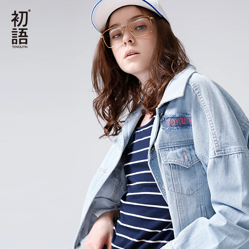 Toyouth 2019 Spring Women Jeans Jackets Loose Turndown Collar Printing Letters Tops Vintage Single Breasted Jeans Jacket
Toyouth 2019 Spring Women Jeans Jackets Loose Turndown Collar Printing Letters Tops Vintage Single Breasted Jeans Jacket