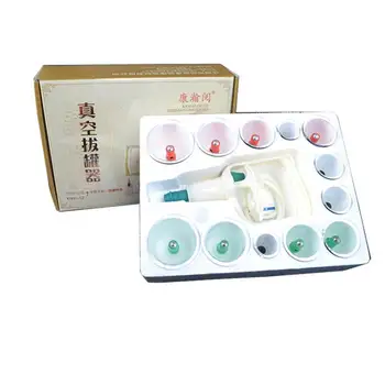 12pcs chinese tranditional thickness massage cupping therapy with 8pcs magnetic needle heads free shipping
12pcs chinese tranditional thickness massage cupping therapy with 8pcs magnetic needle heads free shipping