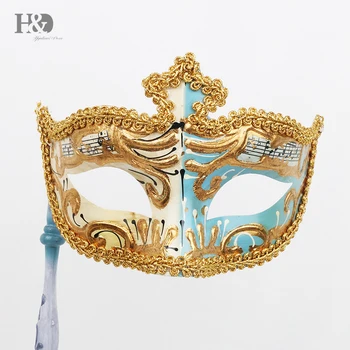 H&D Elegant Venetian Masks on stick Multi Color Half Face Masquerade & Party Supplies Halloween For Women Wedding Cosplay Props
H&D Elegant Venetian Masks on stick Multi Color Half Face Masquerade & Party Supplies Halloween For Women Wedding Cosplay Props