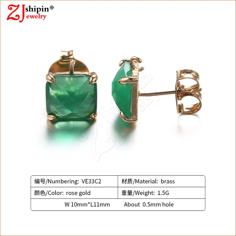 VE33C2