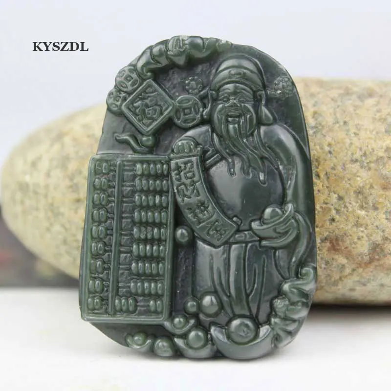 KYSZDL natural hetian qingyu/stone abacus mammon hand carving pendant bring wealth symbol suitable men and women businessman
KYSZDL natural hetian qingyu/stone abacus mammon hand carving pendant bring wealth symbol suitable men and women businessman