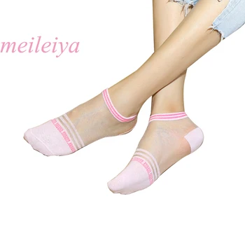 MEILEIYA 5 pairs/bag Spring And Summer New Semi-Glass Silk Socks Fashion Cotton Pinstripe Boat Socks Shallow Socks Ladies Socks
MEILEIYA 5 pairs/bag Spring And Summer New Semi-Glass Silk Socks Fashion Cotton Pinstripe Boat Socks Shallow Socks Ladies Socks