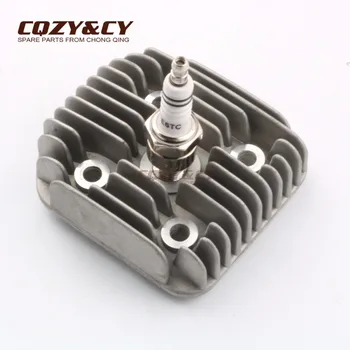 47mm 70cc Cylinder head cover & E6TC spark plug for ITALJET Pista 50 Scoop 50 Yankee 50 2T
47mm 70cc Cylinder head cover & E6TC spark plug for ITALJET Pista 50 Scoop 50 Yankee 50 2T