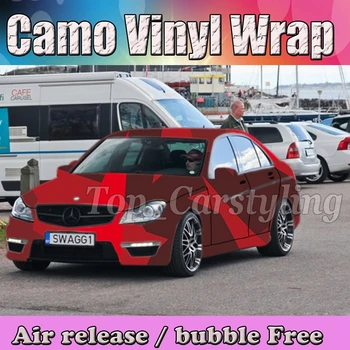 Adhesive Black & Red Camo Vinyl Wrap Camouflage Film with Bubble Free For auto body sticker
Adhesive Black & Red Camo Vinyl Wrap Camouflage Film with Bubble Free For auto body sticker