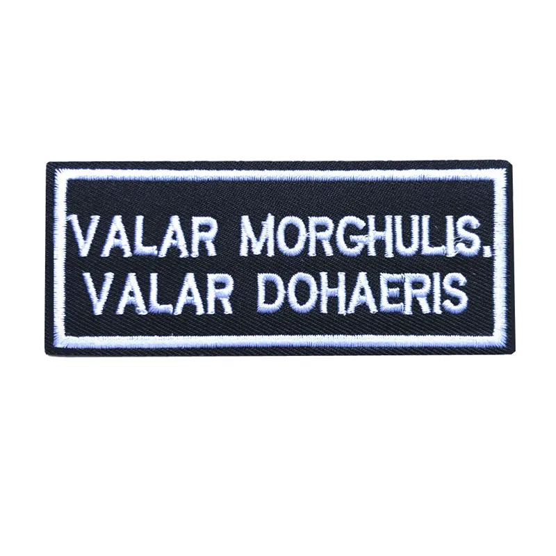 10x4 см вышитые нашивки с надписью VALAR MORGHULIS черные значки для платья джинсы