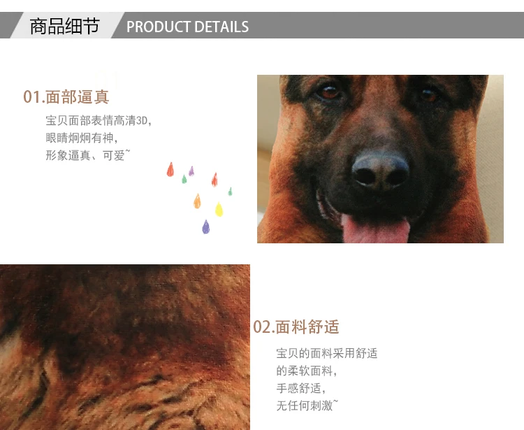 50cm Cute Simulation Dog Plush Toy Image 9