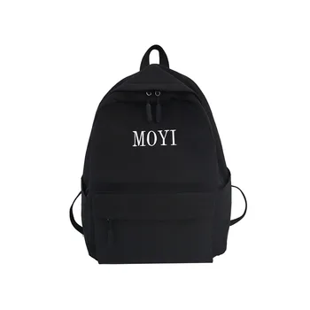 New Casual Bagpack mochila feminina Fashion Women Nylon Solid Color Capacity Student Backpack bolsos Travel Couple Bag Sac #C7
New Casual Bagpack mochila feminina Fashion Women Nylon Solid Color Capacity Student Backpack bolsos Travel Couple Bag Sac #C7