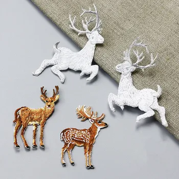 2PCS Exquisite Embroidery Animal Lace Patch DIY Clothes Fill Holes Decorative Accessories Iron on YN380
2PCS Exquisite Embroidery Animal Lace Patch DIY Clothes Fill Holes Decorative Accessories Iron on YN380