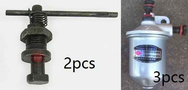 Free Shipping diesel engine ZS1110 ZS1115 3pcs filter +2pcs decompression relief valve fuel filter suit for Changchai Changfa
Free Shipping diesel engine ZS1110 ZS1115 3pcs filter +2pcs decompression relief valve fuel filter suit for Changchai Changfa
