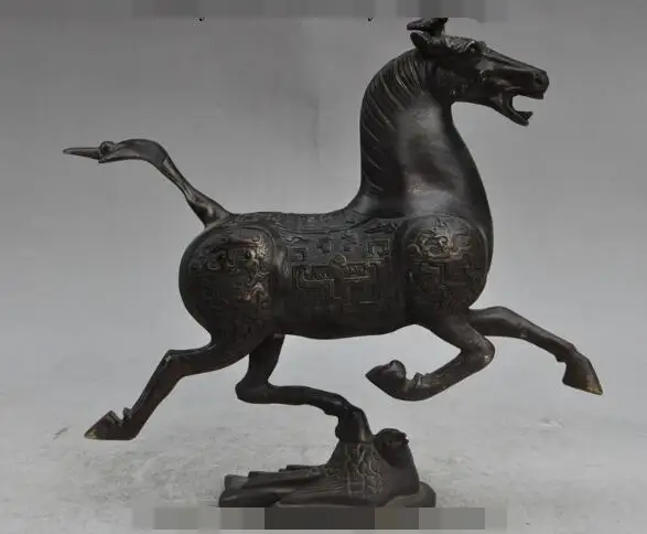 S2426 10"Chinese Classical Bronze famous Dynasty Horse riding Chebi dragon art Statue discount 30% (C0324)
S2426 10"Chinese Classical Bronze famous Dynasty Horse riding Chebi dragon art Statue discount 30% (C0324)