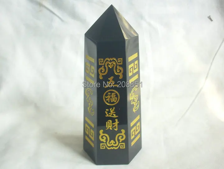 NATURAL OBSIDIAN CRYSTAL BUDDHISM CALLIGRAPHY POEM CARVED POINT HEALING,WHOLESALES PRICE, Free Shipping
NATURAL OBSIDIAN CRYSTAL BUDDHISM CALLIGRAPHY POEM CARVED POINT HEALING,WHOLESALES PRICE, Free Shipping