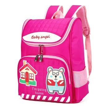New primary school bag children's backpack cartoon cartoon bag children's bag girl
New primary school bag children's backpack cartoon cartoon bag children's bag girl