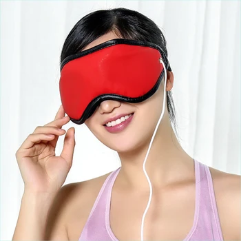 Idg Health care FIR ray hot compress eye massager relax relieve eye fatigue shading carbon fiber heating electric eye protection 
Idg Health care FIR ray hot compress eye massager relax relieve eye fatigue shading carbon fiber heating electric eye protection