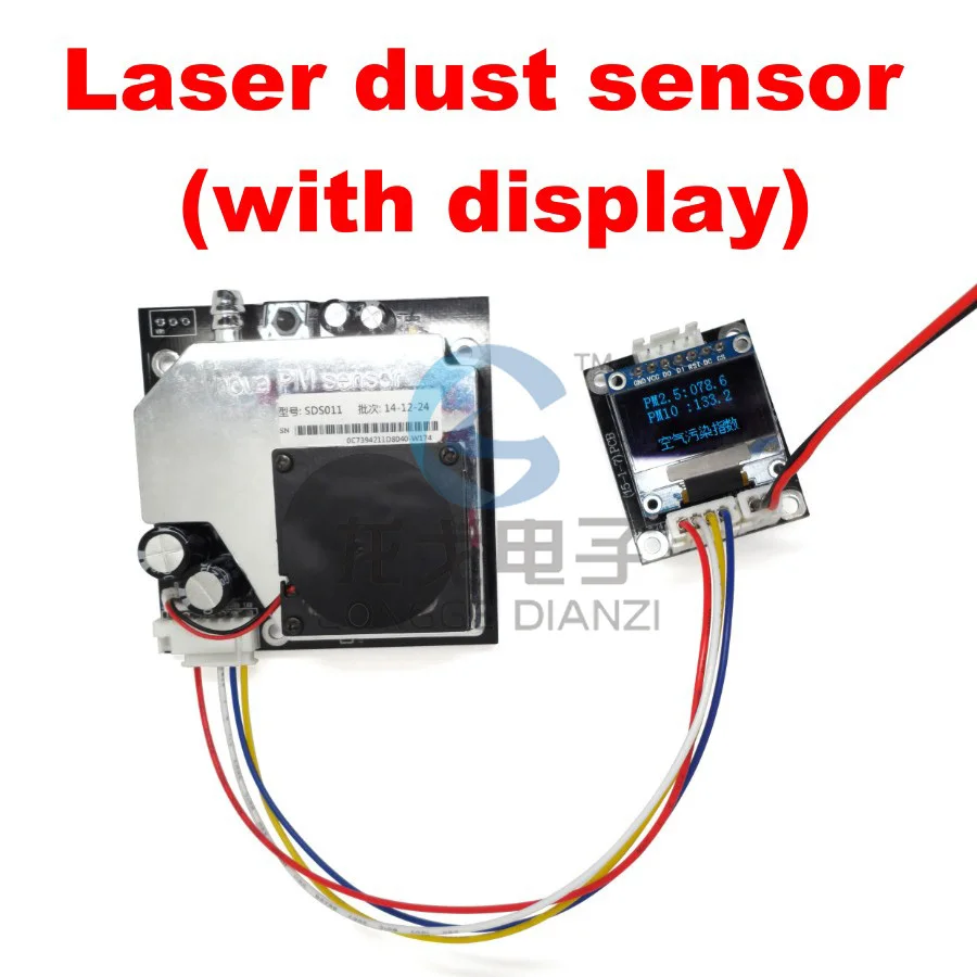 High quality serial output with high precision screen PM2.5 / PM10 laser type dust detection sensor module
High quality serial output with high precision screen PM2.5 / PM10 laser type dust detection sensor module