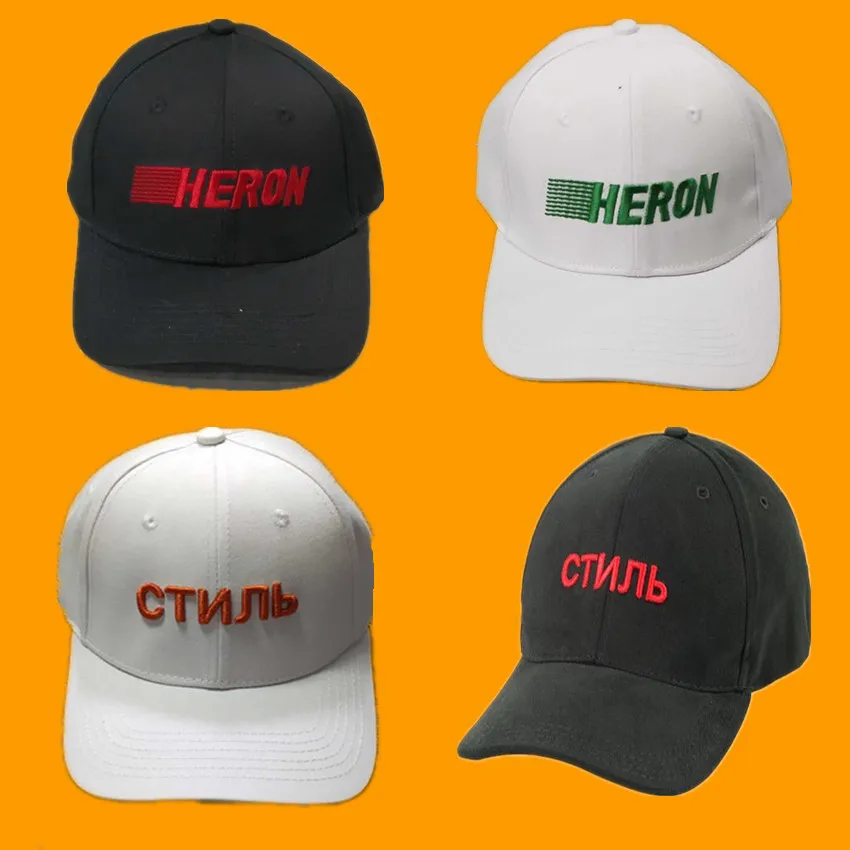 Black/White HERON PRESTON Baseball Cap HERON/Ctnnb "Style" Embroidered Logo Heron Preston Hats Polyester + Cotton Caps Unisex HP
Black/White HERON PRESTON Baseball Cap HERON/Ctnnb "Style" Embroidered Logo Heron Preston Hats Polyester + Cotton Caps Unisex HP