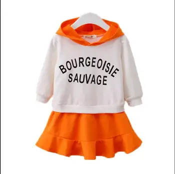 Girls dress autumn new 2018 children's long-sleeved ruffled sweater dress small child fake two Korean princess dress tide
Girls dress autumn new 2018 children's long-sleeved ruffled sweater dress small child fake two Korean princess dress tide