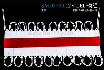 DHL free shipping Waterproof 5730 5630 SMD cool white/ warm white LED module lamp light DC12V input 20pcs a string 100pcs/lot
DHL free shipping Waterproof 5730 5630 SMD cool white/ warm white LED module lamp light DC12V input 20pcs a string 100pcs/lot