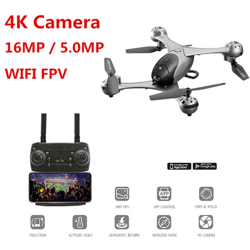 New 4K HD Camera Drone With Camera HD Optical Flow Positioning Quadrocopter Altitude Hold FPV Quadcopters RC Helicopter
New 4K HD Camera Drone With Camera HD Optical Flow Positioning Quadrocopter Altitude Hold FPV Quadcopters RC Helicopter