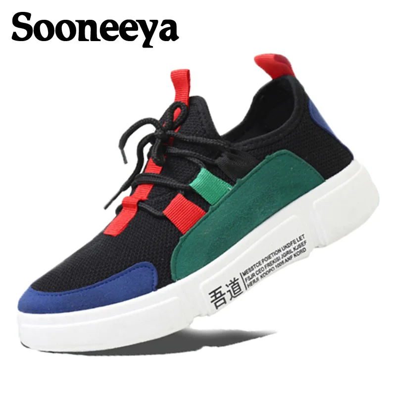Sooneeya Mens Casual Shoes Retro Shoes Chunky Colorful Hip Hop Platform Sneakers Schuhe Street Hombre Unisex Couple Footwear
Sooneeya Mens Casual Shoes Retro Shoes Chunky Colorful Hip Hop Platform Sneakers Schuhe Street Hombre Unisex Couple Footwear